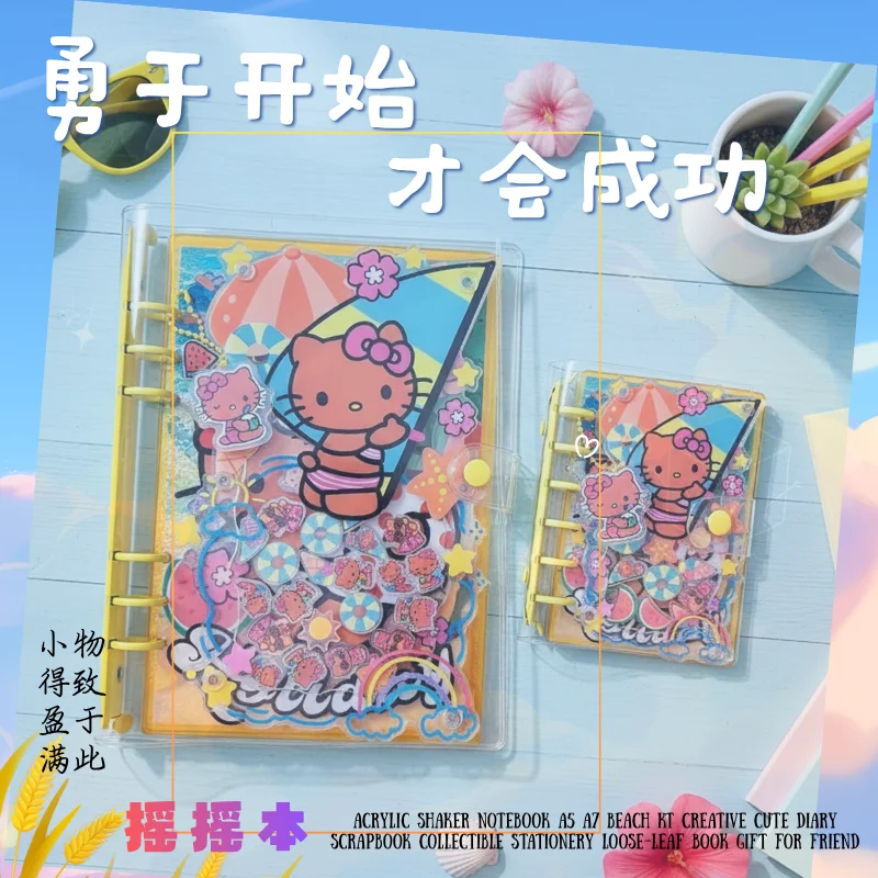 Stationery Books - Acrylic Shaker Notebook A5 A7 Beach