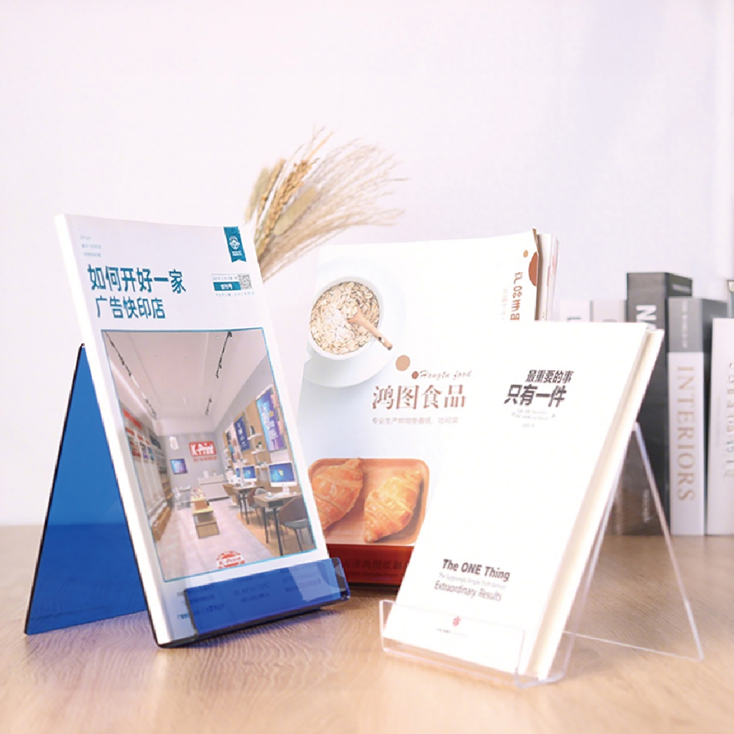 Clear Acrylic Book Stand Holder - 4 Pieces Clear Acrylic Book Stand