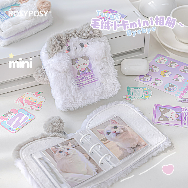 Kpop Photo Card Binder 3 Inch - 3inch Cute Plush Binder Photocard Holder