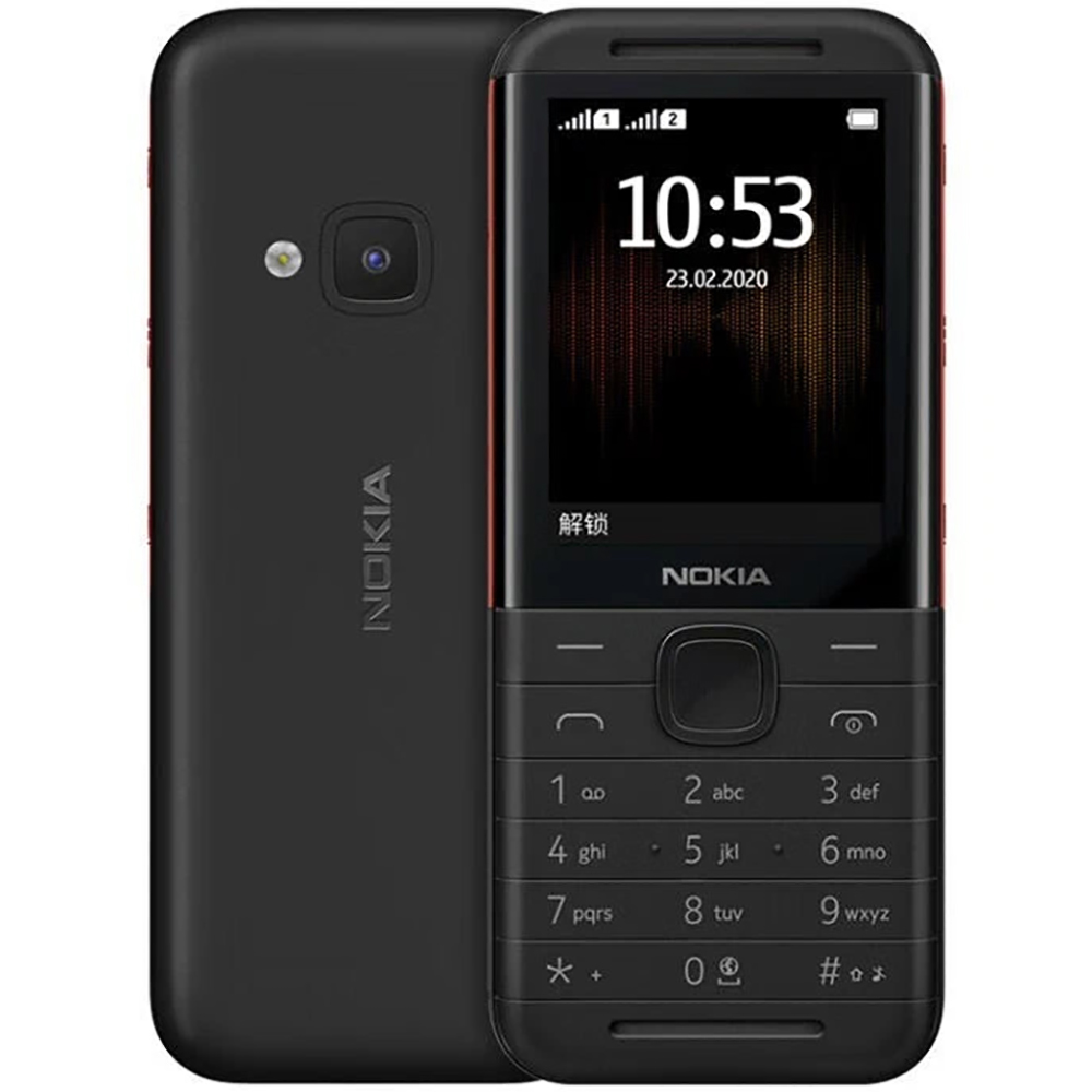 Nokia 5310 2020 Backup Phone 2 - Music recension och pris