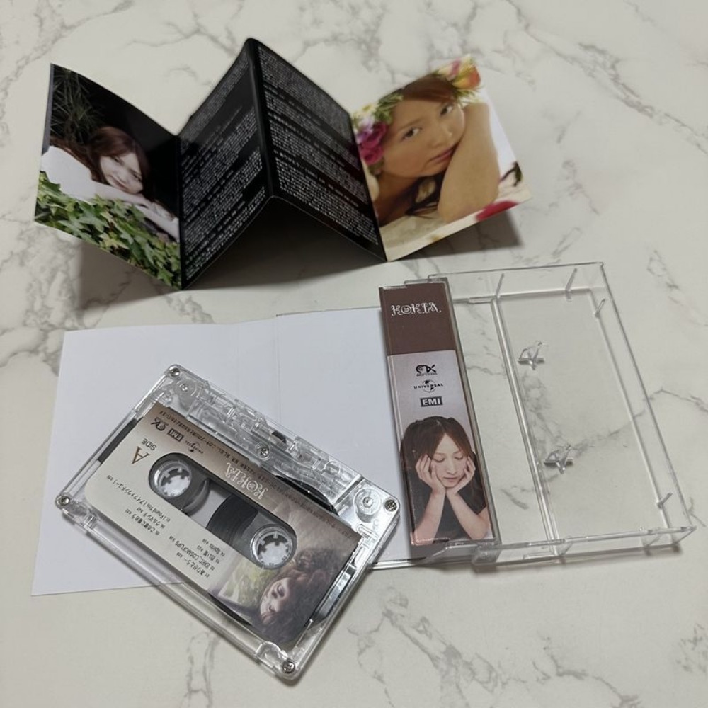 Brand New Sealed Cassette Tape - Books recension och pris