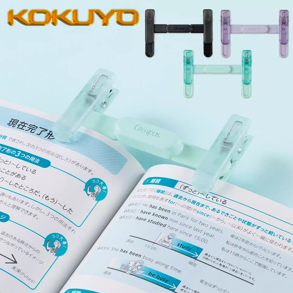 1PC Japan KOKUYO Resin Transpa - Stationery Books recension och pris