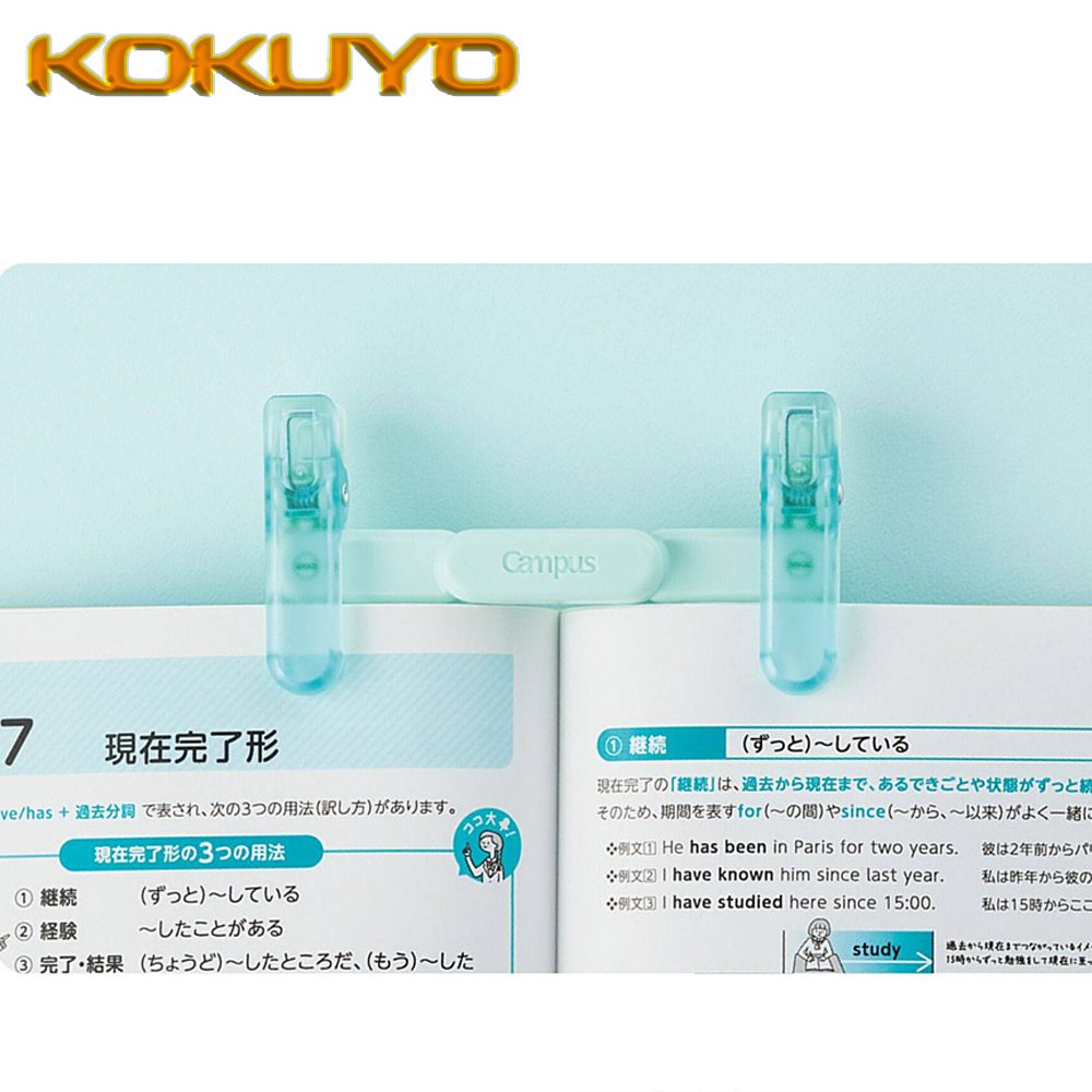 1PC Japan KOKUYO Resin Transpa - Stationery Books recension och pris