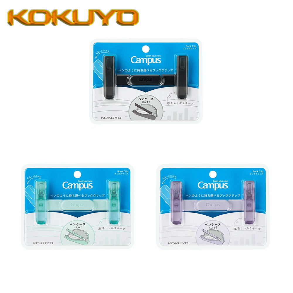 1PC Japan KOKUYO Resin Transpa - Stationery Books recension och pris
