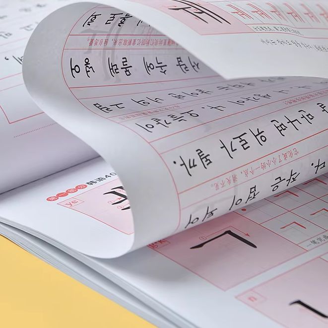 Children Learning Korean with  - Chinese Calligraphy Practice Book recension och pris