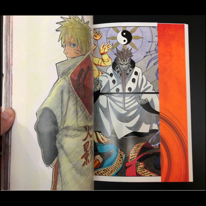 Uzumaki Naruto Finale Collecti - Stationery Books recension och pris