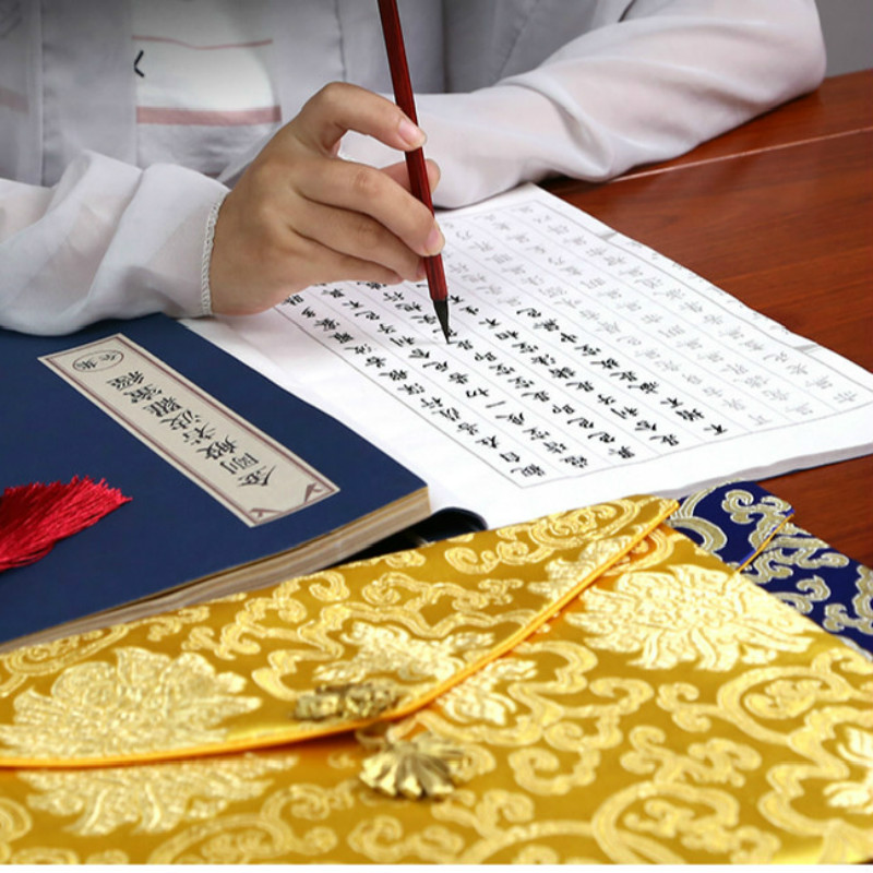 Brush Pen Copybooks Chinese Ch - Chinese Calligraphy Practice Book recension och pris