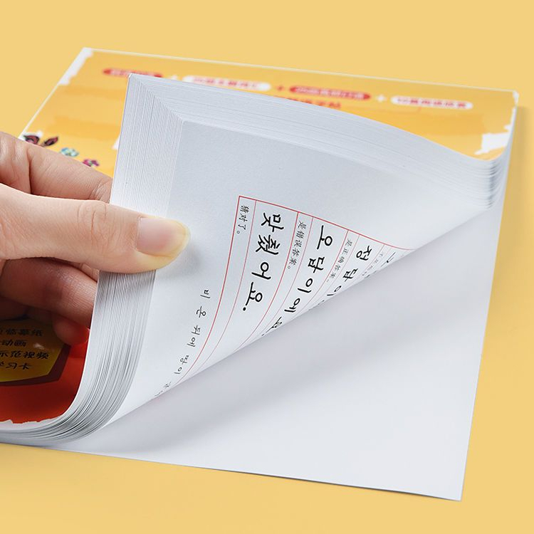 Learning Korean&chinese Books  - Chinese Calligraphy Practice Book recension och pris