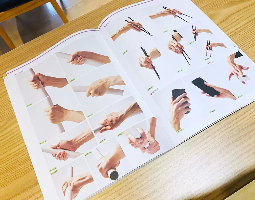 Kagami Takahiro's Hand Paintin - Chinese Calligraphy Practice Book recension och pris