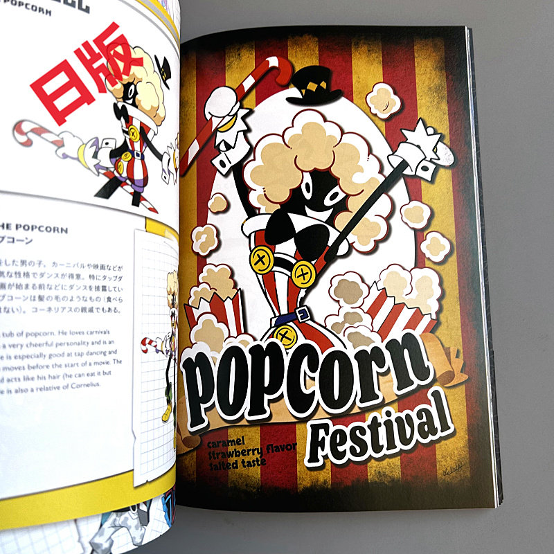 Genkosha Mutant Friends Japane - Stationery Books recension och pris