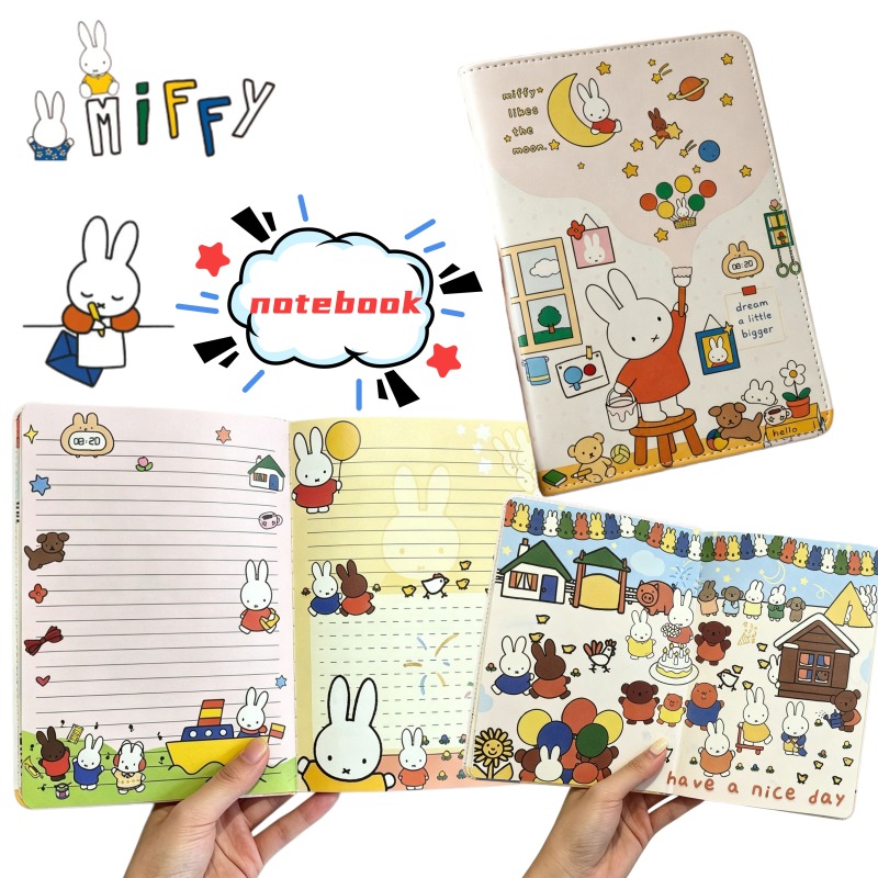 New B6 Miffy Cute Notebook Ill - Stationery Books recension och pris