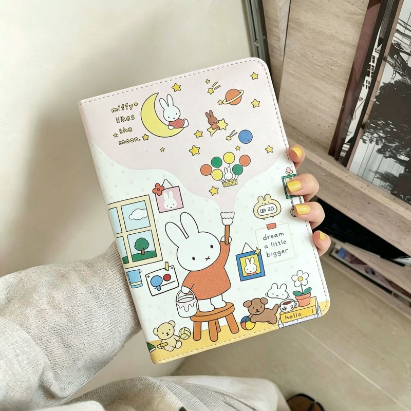 New B6 Miffy Cute Notebook Ill - Stationery Books recension och pris