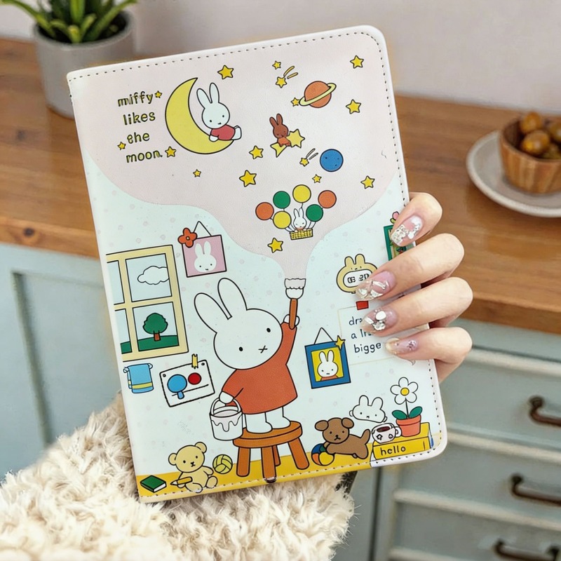 New B6 Miffy Cute Notebook Ill - Stationery Books recension och pris