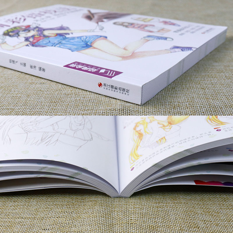 Comic Color Lead Technique Lin - Japanese Manga Drawing Tutorial Book recension och pris
