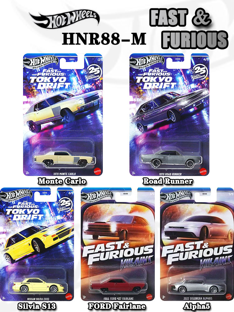 Hot Wheels Fast & Furious HNR8 - Movies recension och pris