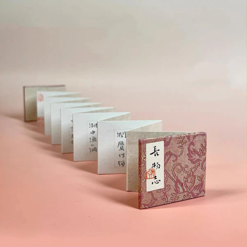 Chinese Ripe Xuan Paper Mini A - Chinese Calligraphy Practice Book recension och pris