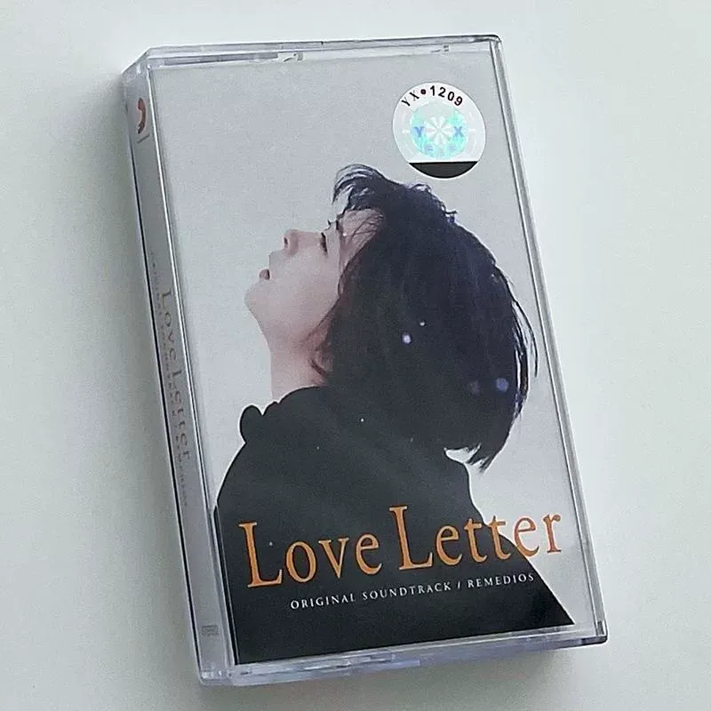 Movie Soundtrack Love Letter T - Movies recension och pris