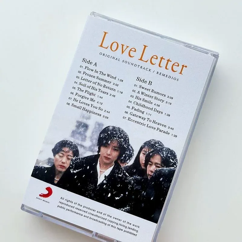 Movie Soundtrack Love Letter T - Movies recension och pris
