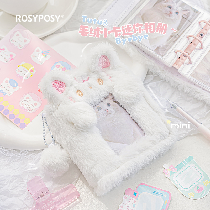 3inch Cute Plush Binder Photoc - Kpop Photo Card Binder 3 Inch recension och pris