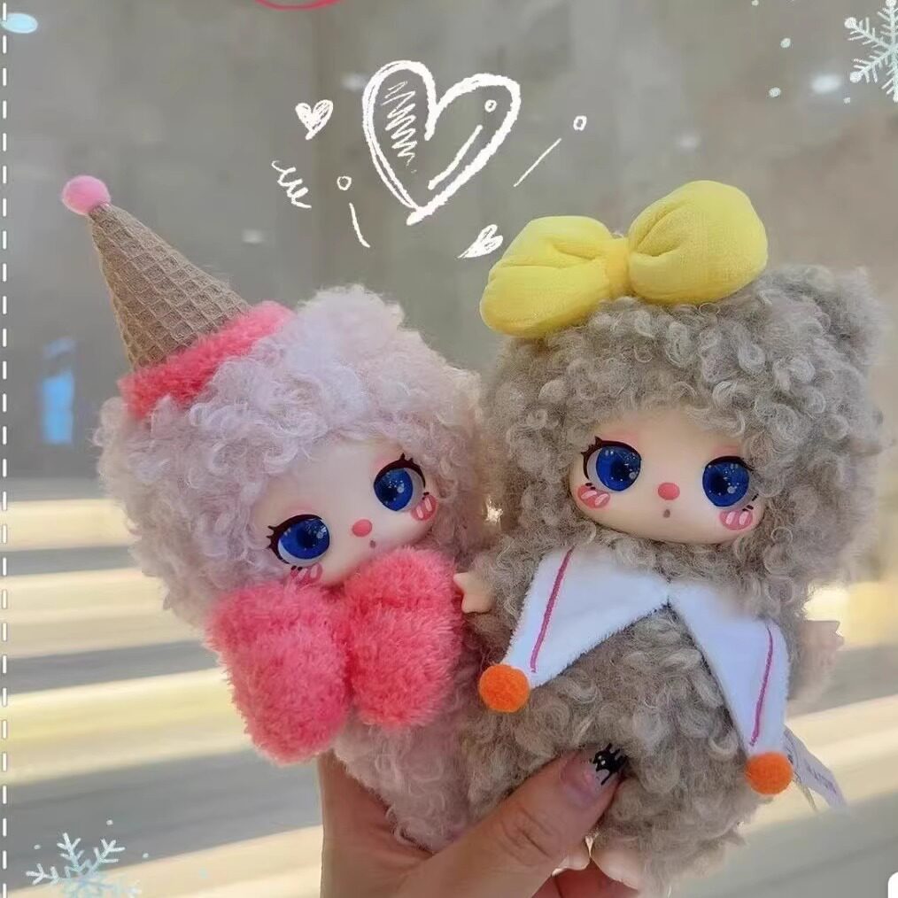 Liila Toys Plush Blind Box 3rd - Movies recension och pris