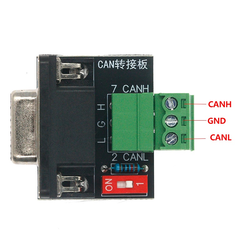 CAN adapter board head screw-f - Movies recension och pris