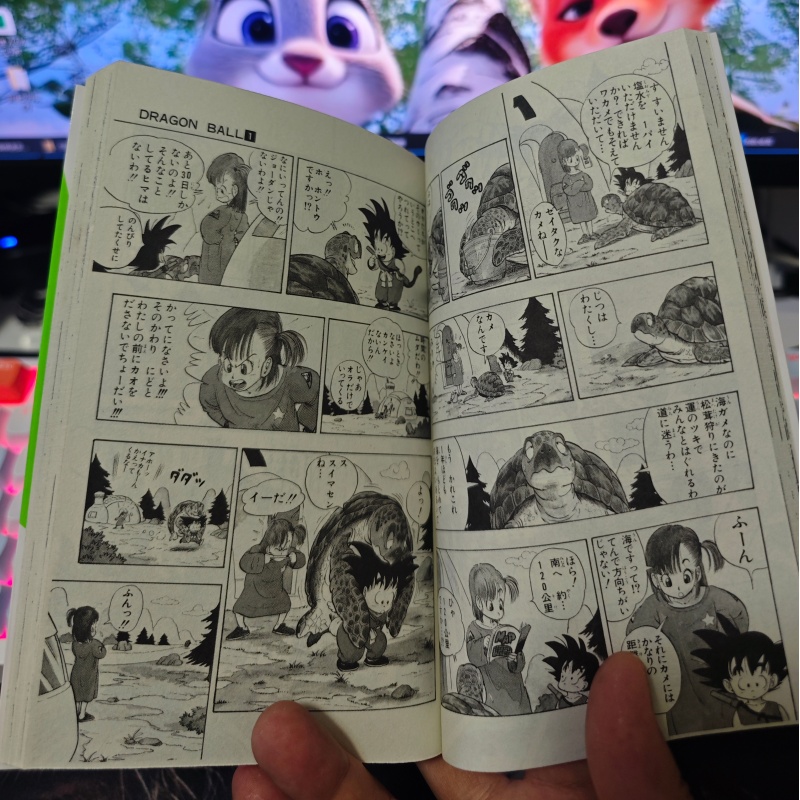 In Stock Shueisha Jump Comics  - Stationery Books recension och pris