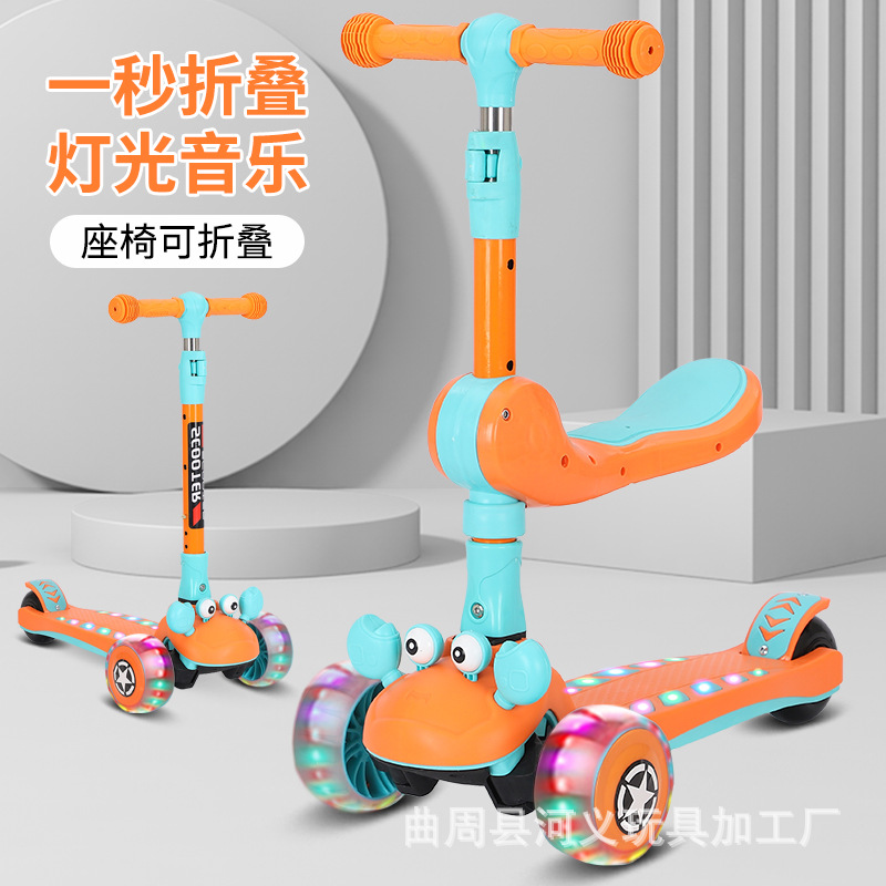 Children's scooter with seat f - Music recension och pris