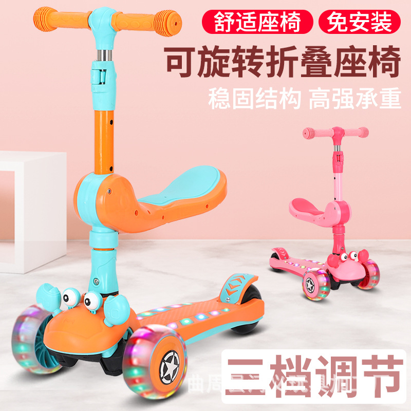 Children's scooter with seat f - Music recension och pris